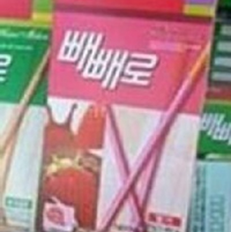 (獨家)韓國樂天LOTTE 哈密瓜、草莓棒