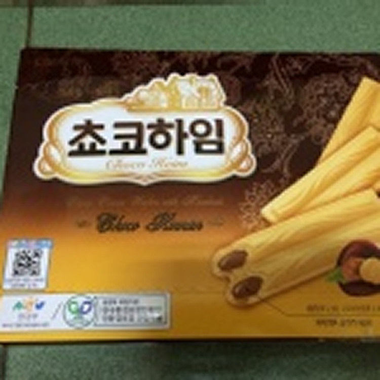 韓國CROWN巧克力威化餅284g(18包)