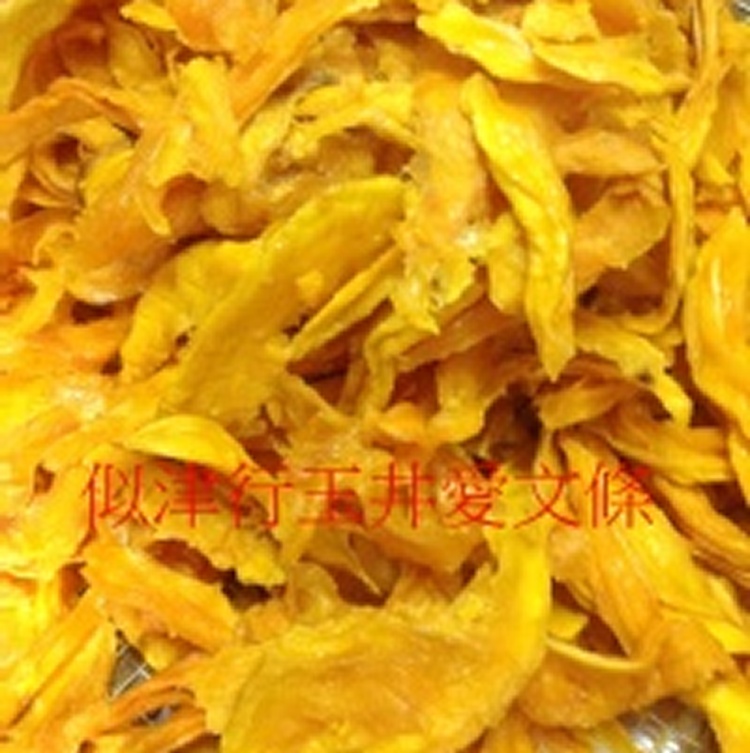 玉井愛文芒果條【台南似津行】另有厚片愛文芒果乾.現貨免等待.網路最便宜超搶手