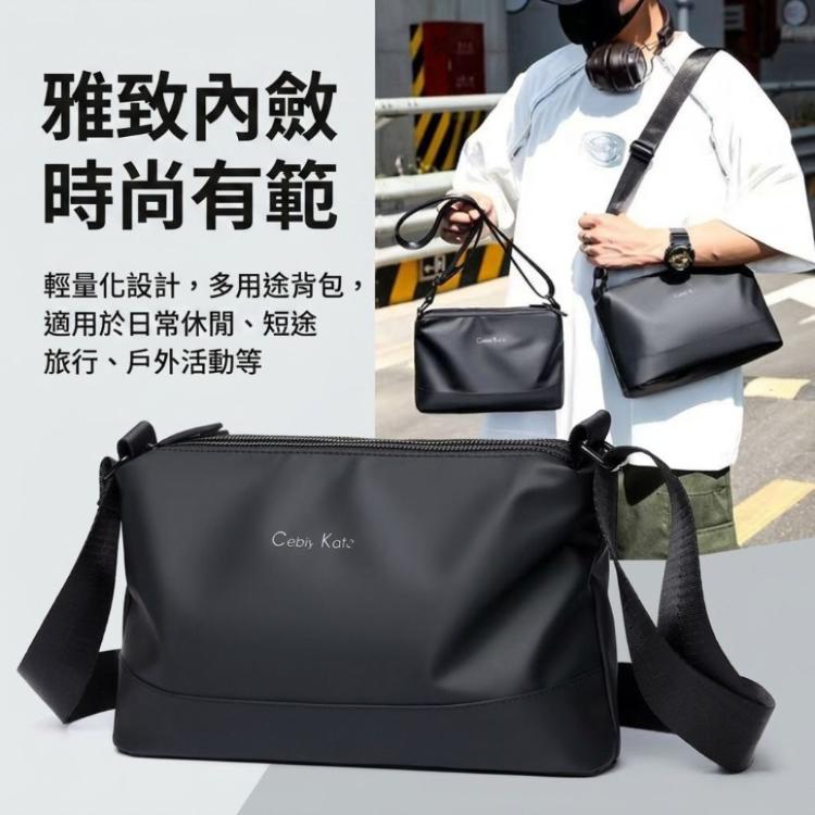 【CITY STAR】歐美潮流男士輕便斜背包｜夏季小款三層大容量單肩包｜通勤休閒小背包