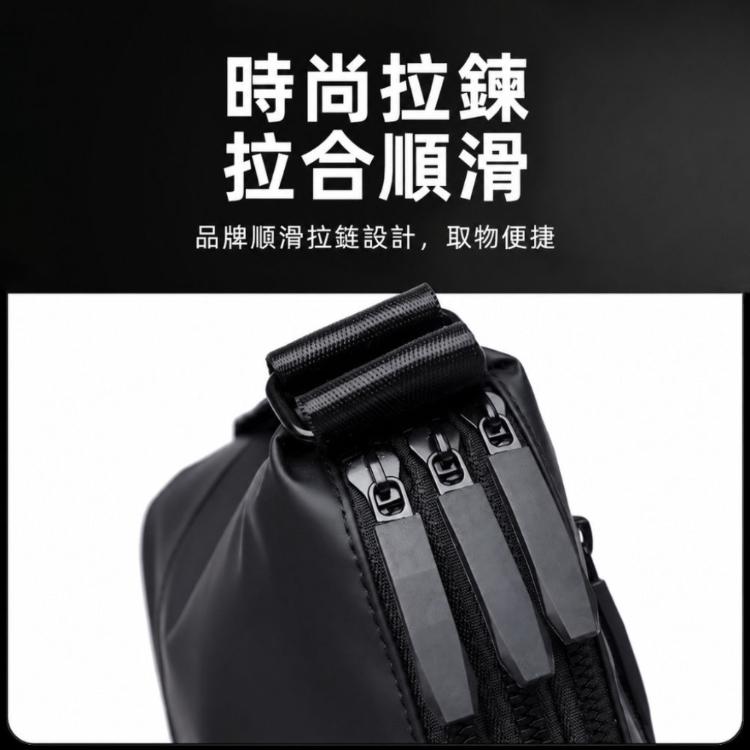 【CITY STAR】歐美潮流男士輕便斜背包｜夏季小款三層大容量單肩包｜通勤休閒小背包