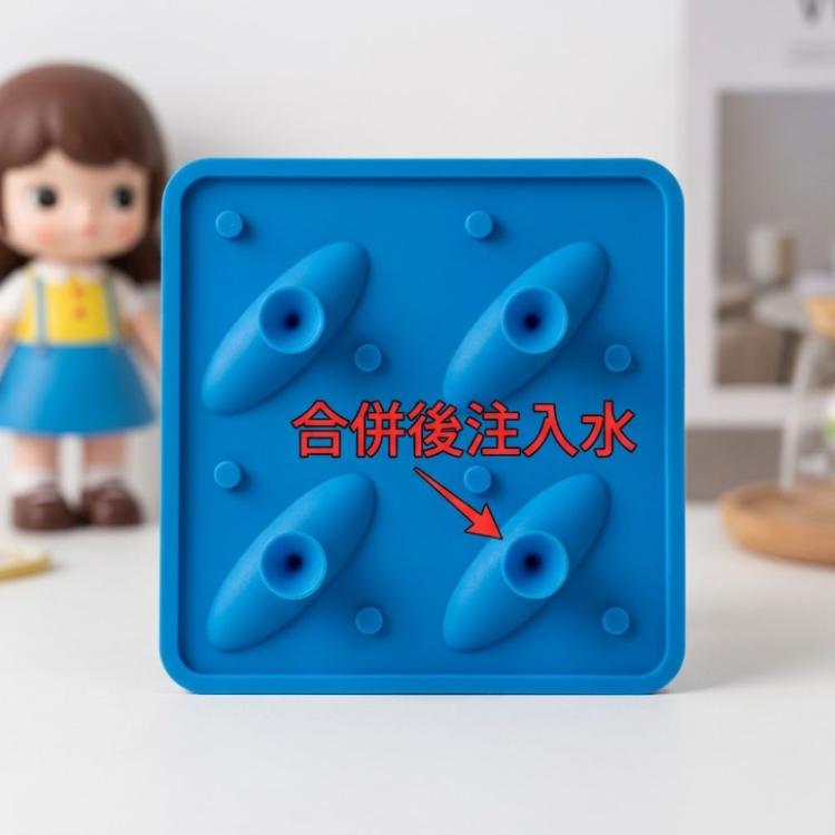 【CityStar】3D立體鯊魚冰塊模具 帶蓋矽膠製冰盒 動物造型冰格 創意DIY製冰模