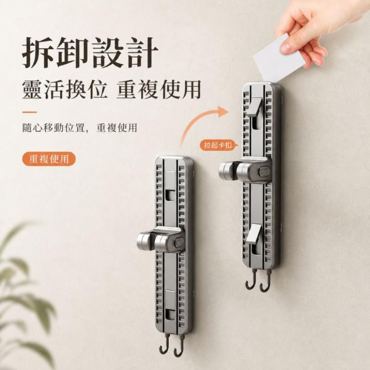 【CityStar】浴室免打孔吸盤花灑支架｜可移動蓮蓬頭固定架｜兒童淋浴高度調整支架
