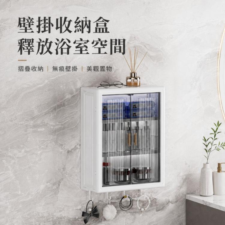 【CityStar】防水墻上壁掛置物架化妝品收納櫃