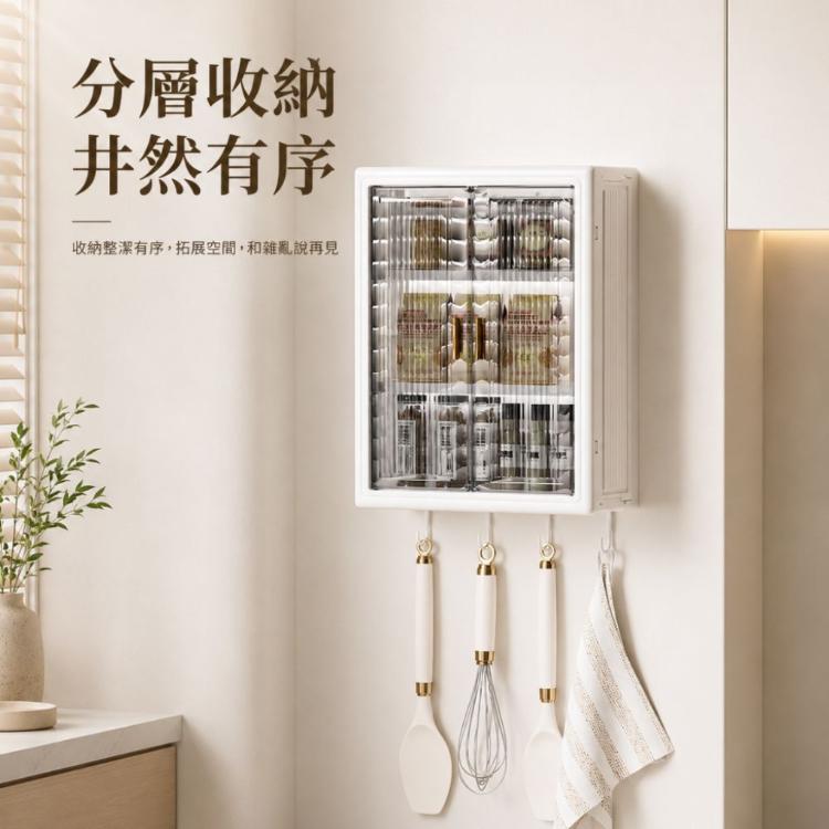 【CityStar】防水墻上壁掛置物架化妝品收納櫃