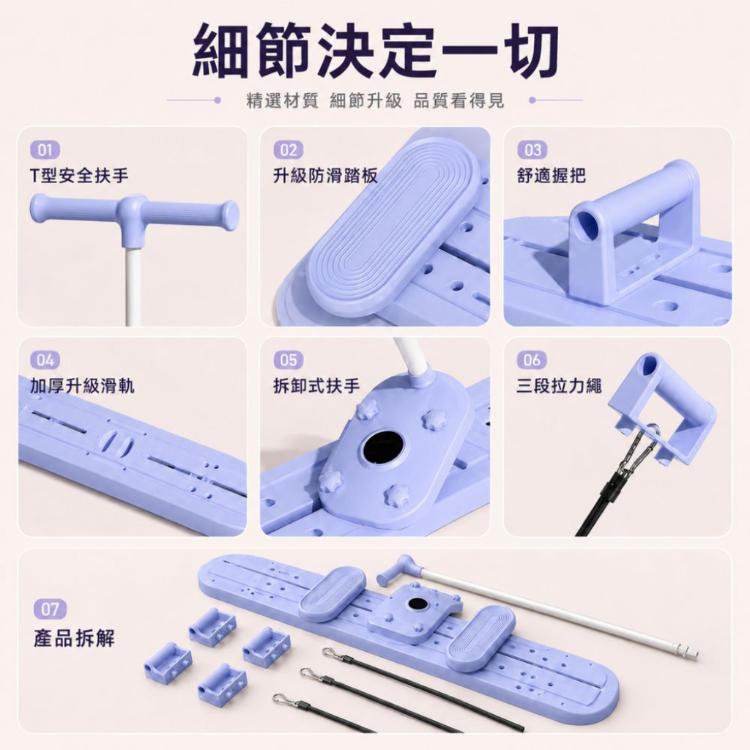 【CityStar】滑雪機美腿塑形家用盆底肌訓練器產後修復有氧健身器材