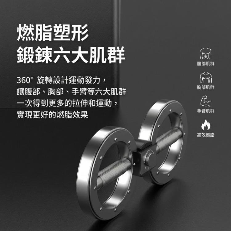 【CityStar】可調阻力手臂速臂訓練器居家健身運動器材