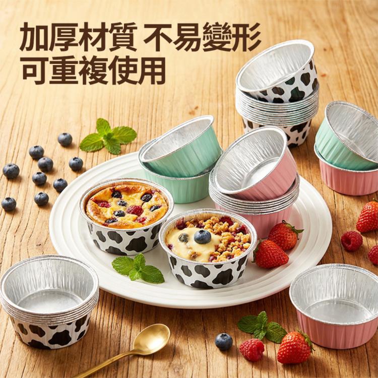 【CityStar】氣炸鍋專用耐高溫錫紙碗