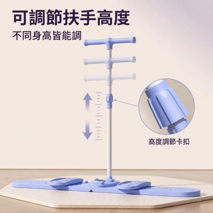 【CityStar】家用滑雪機美腿塑形有氧健身器盆底肌核心訓練器