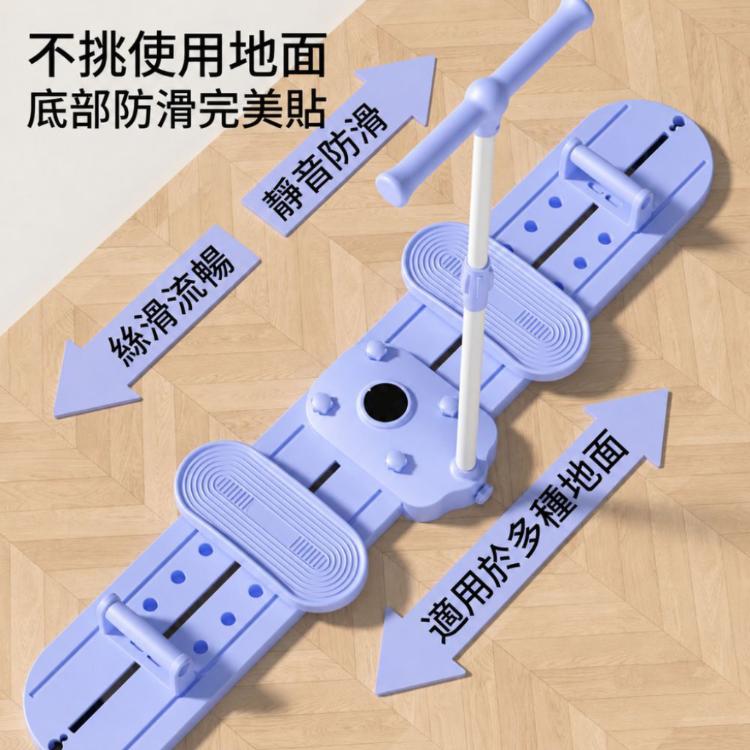 【CityStar】家用滑雪機美腿塑形有氧健身器盆底肌核心訓練器
