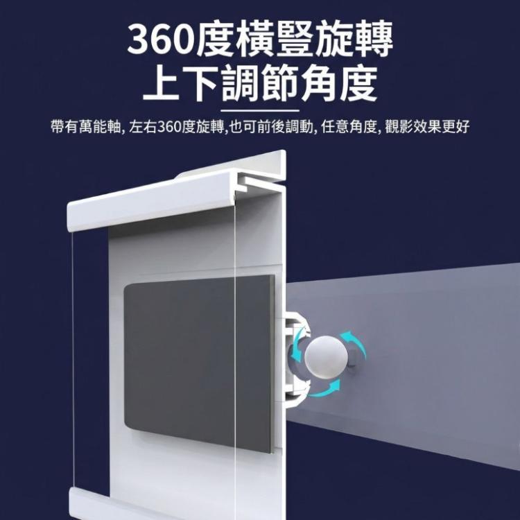 【CityStar】免打孔可旋轉防水手機盒 浴室廚房壁掛高清防霧追劇架