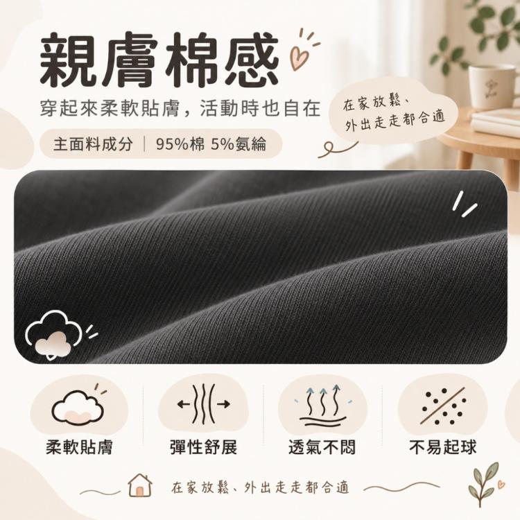 【CityStar】暖暖窩長版睡衣裙 女款寬鬆大尺碼圓領長袖居家睡裙