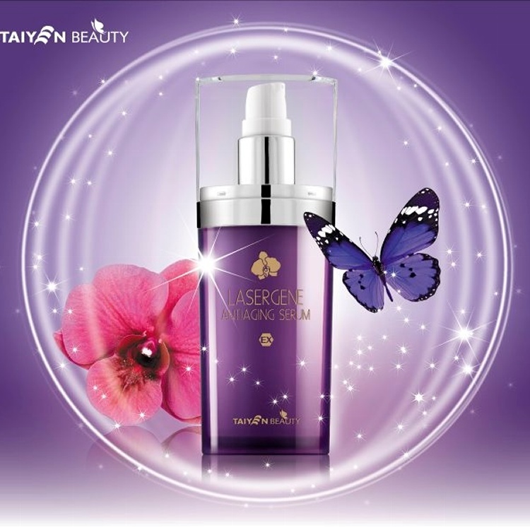 【台鹽生技】激因賦活菁華EX (升級版) 40ml