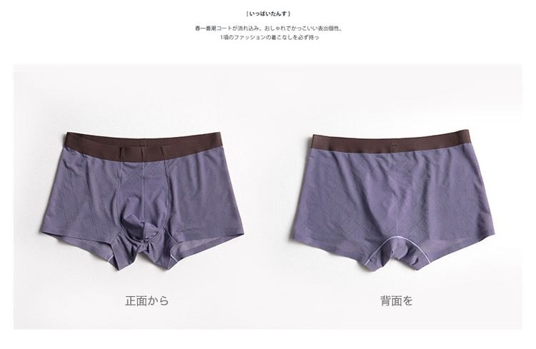 いっぱいたんす春一番第コートが流れ込み、おしゃれでかっこいい表出価性、1項のファッションの着こなしを必ず持っ，正面から，背面を。