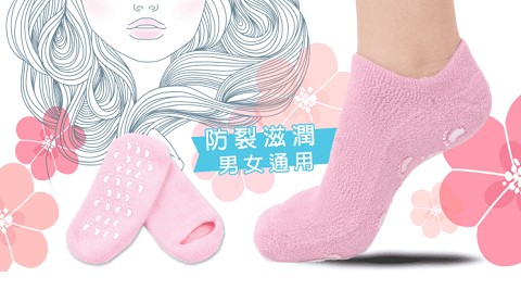 防裂滋潤，男女通用。