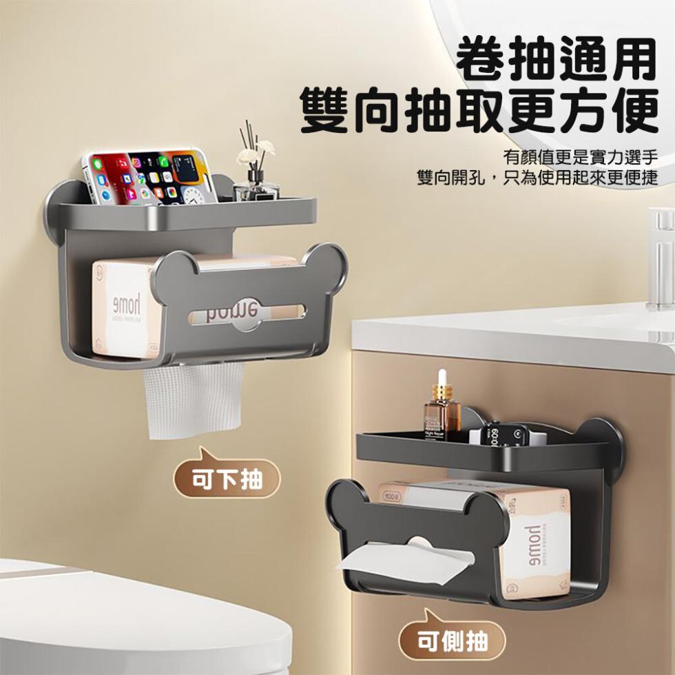卷抽通用，雙向抽取更方便，有顏值更是實力選手，雙向開孔,只為使用起來更便捷，可下抽，可側抽，μουσ。