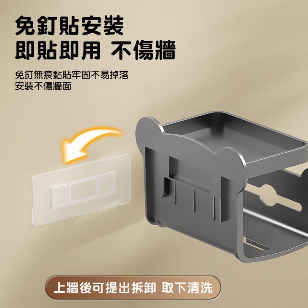 免釘貼安裝，即貼即用 不傷牆，免釘無痕黏貼牢固不易掉落，安裝不傷牆面，上牆後可提出拆卸 取下清洗。