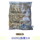 脆薯2kg