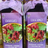 優纖天然鮮採桑椹醬 特價：$250