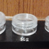 3G透明盒-100個/包 3G面霜盒
