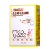 毛寶兔超啵亮食器茶垢去漬劑30gX5包/盒 特價：$79