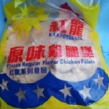 卡啦原味雞腿堡(紅龍)10片/包 1包約1kg