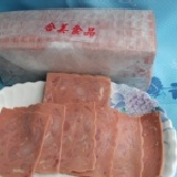 大火腿20片/包 分裝 特價：$70