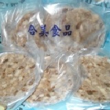 漢堡肉片(小)10片