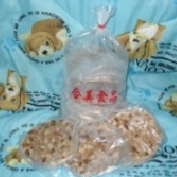 漢堡肉片(大)20片