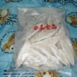 奇巧鍋貼50入/包 特價：$95