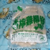 檸懞雞柳條(紅龍)1kg/包 特價：$145
