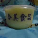 沙拉抹醬500g/碗 特價：$50