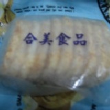 四角薯餅(小)10片/包 分裝