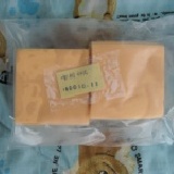 安柏起士片44片/包