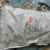 乳酪秎粉-且切達A