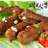 翊家人滷味-鴨翅 2支/50元