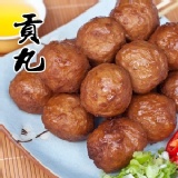 翊家人滷味-貢丸 特價：$50