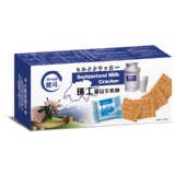 Kenji《健康時刻》 特價：$69