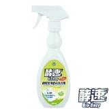 【酵速 Bio-Enzy 瞬間潔淨蛋白衣領精噴瓶】