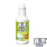 【酵速 Bio-Enzy 瞬間潔淨蛋白洗衣精】