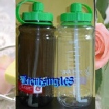 3-LEAVES 環保杯 雙蓋1000cc透紅