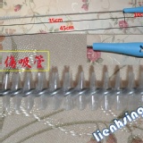 ╭☆彌勒天蠍~【3-LEAVES環保杯】環保水壺杯專用吸管刷，長40公分 吸管刷 45cm貼心設計新款好拿好刷再長都可刷 特價：$45