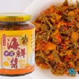 澎湖菊之鱻海鮮干貝醬小辣 (購滿12罐優惠價) 特價：$200