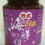 菊之鱻港式海鮮xo醬-小辣 精選整顆干貝、吃過的讚不絕口