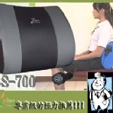 上班族&開車族預防坐骨神經痛的福音來了~舒背爾九國專利可調式護腰靠墊 特價:$960 上班族&開車族預防坐骨神經痛的福音來了~舒背爾九國專利可調式護腰靠墊 特價:$960
