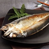 【9月限定】 一夜干鯖魚 2隻 サバの一夜干し～居酒屋賣很貴的喔!有HACCP認證外,還有阿拉伯認證喔!---真空包裝