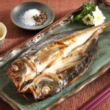 【9月限定】一夜干竹筴魚 2隻 アヅの一夜干し～有HACCP認證,還有HALAL認證的廠商,---真空包裝