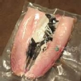 無刺虱目魚肚