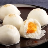 奶皇包 特價：$85