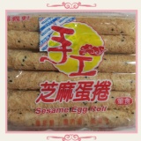 嘉義福義軒-芝麻手工蛋捲 -500g-葷